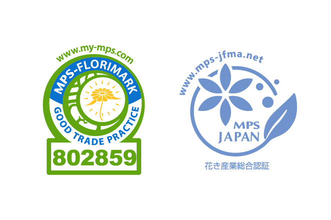 花き流通工程管理認証プログラム